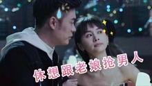 福利综艺在线观看,在线观看福利综艺，笑出腹肌的欢乐时光