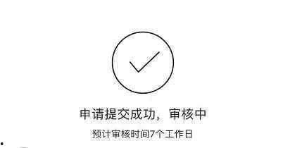 今日头条爆料大v,揭秘娱乐圈惊人内幕！
