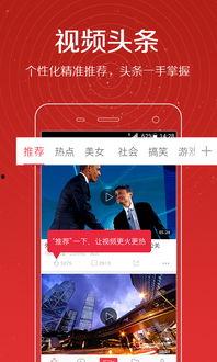 张庭线下爆料视频在线观看,揭秘幕后的惊人真相