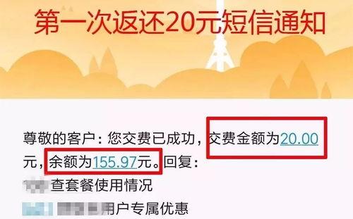 咸阳今日爆料,揭秘城市热点事件背后的真相