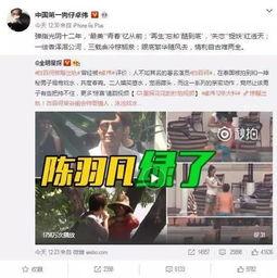 殷德涛最新爆料消息视频,揭秘事件背后惊人真相