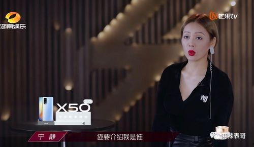 浪哥爆料浪姐视频大全集,浪哥独家爆料，精彩瞬间一网打尽