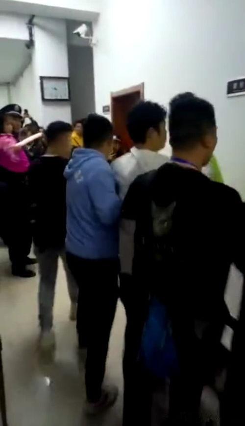情人节现场被抓最新爆料