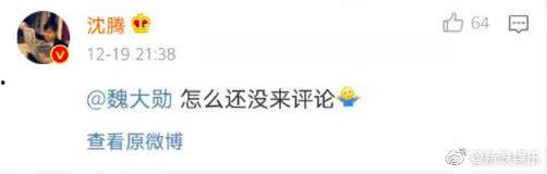 吃瓜爆料在线看视频免费,免费在线观看热门视频的独家秘籍