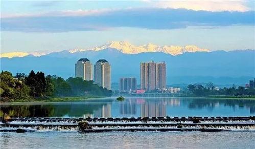 邛崃市最新爆料