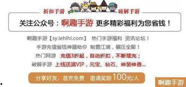 我在娱乐公司吃瓜的日子,我的吃瓜日常揭秘