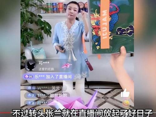 娱乐圈吃瓜博主直播回放,明星幕后故事大曝光