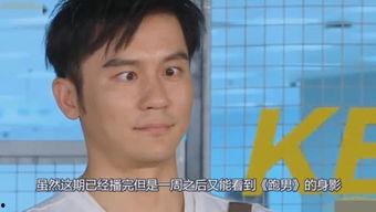 娱乐吃瓜网友